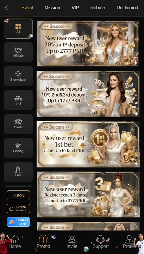 3O Game rewards